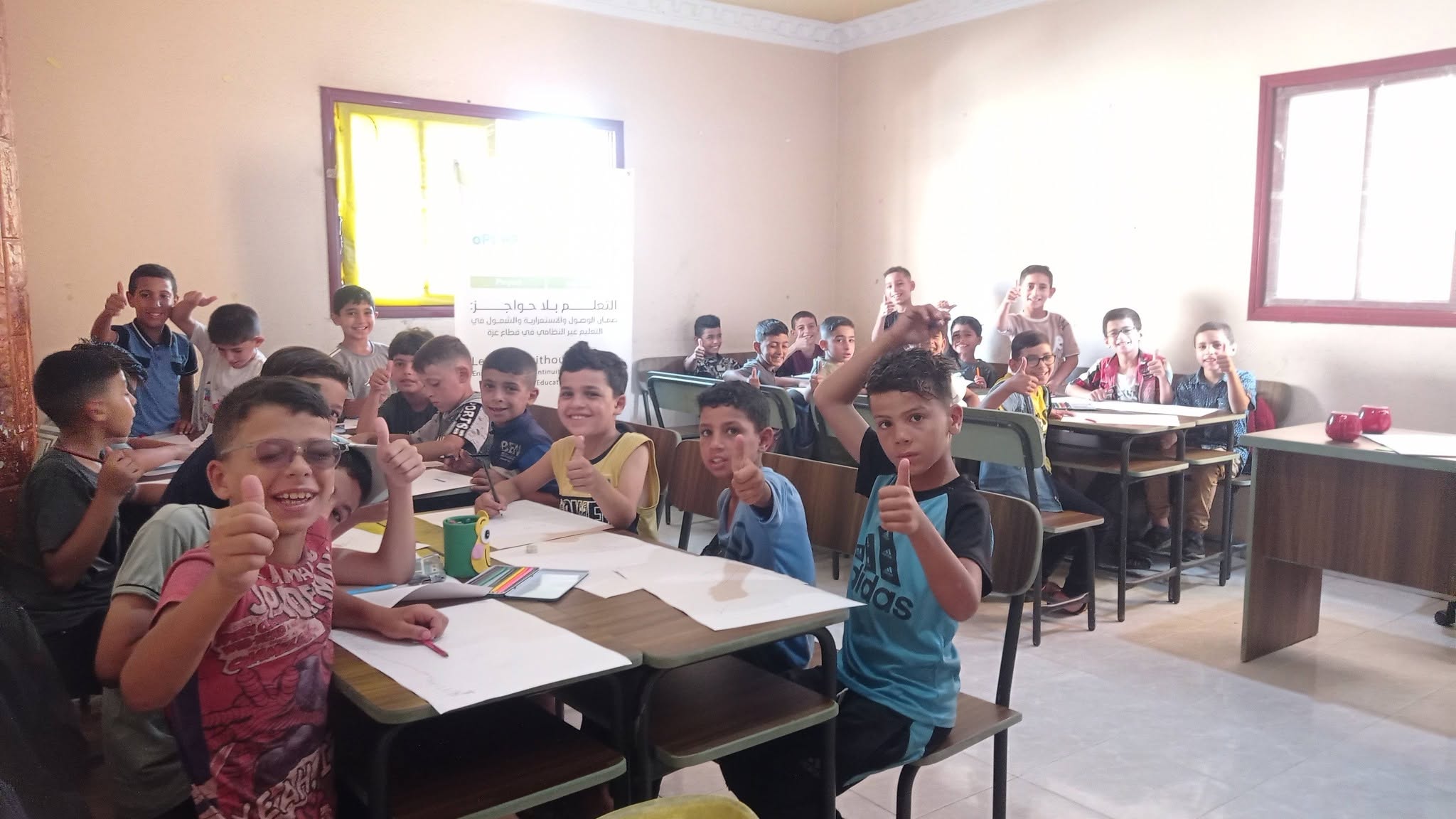 Learning without Barriers