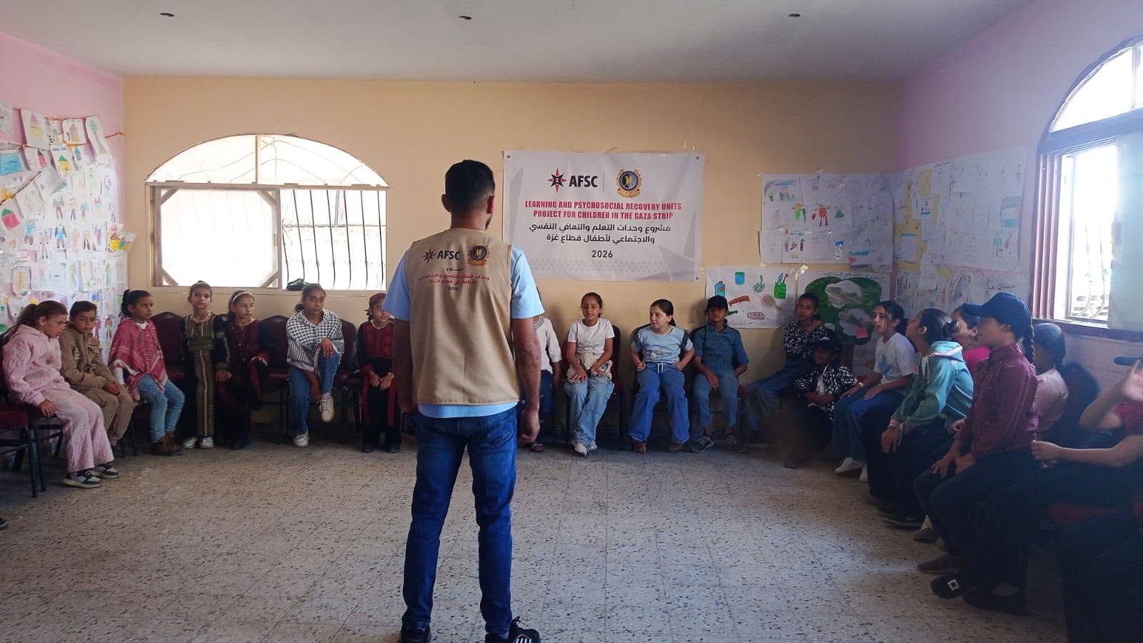 Gaza Humanitarian Emergency Response - Phase Four
