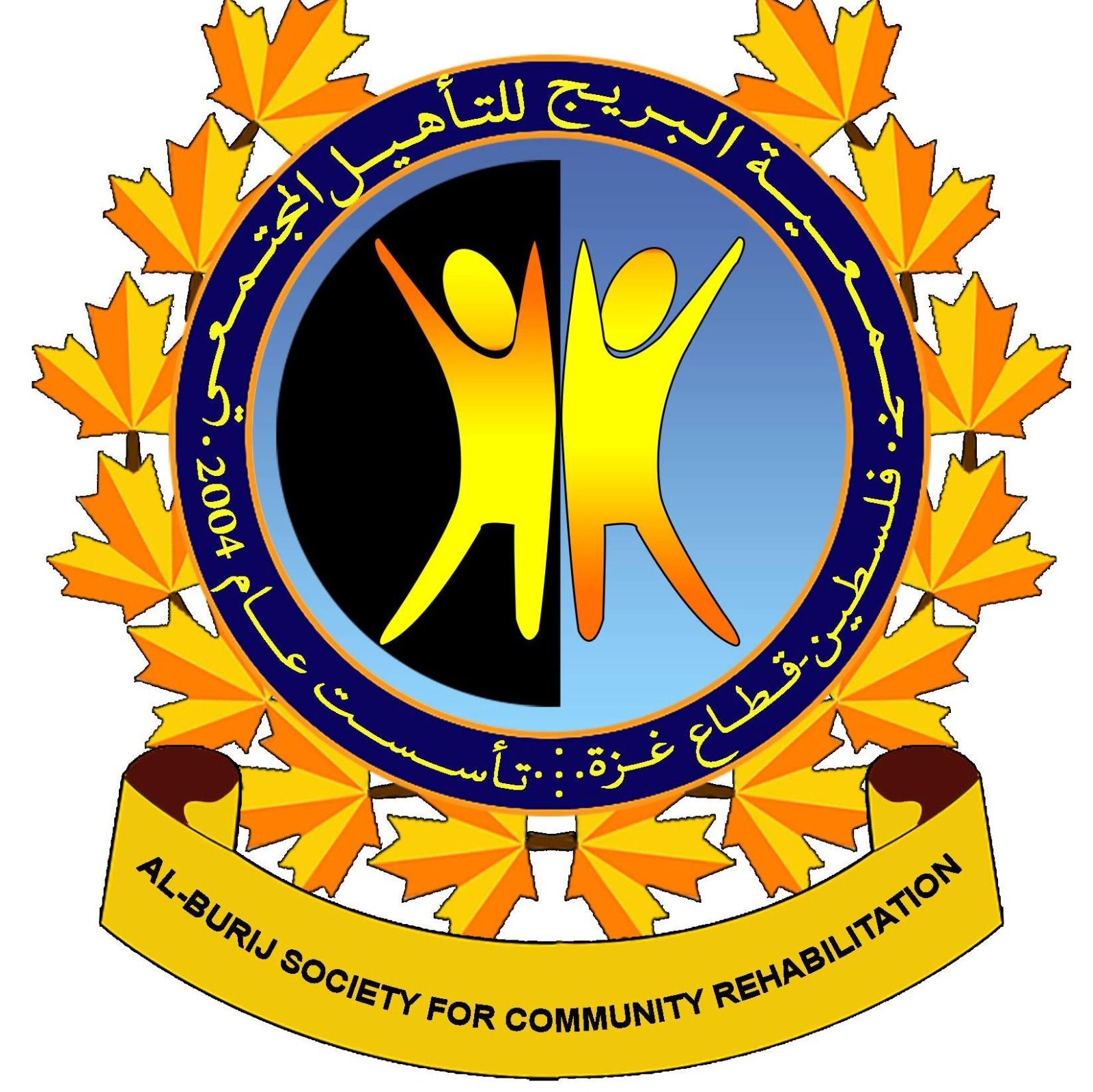 شعار المؤسسة